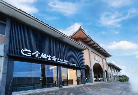 桃園地區-中壢禮儀公司服務處