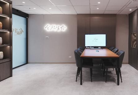 苗栗地區-為恭醫療財團法人為恭紀念醫院